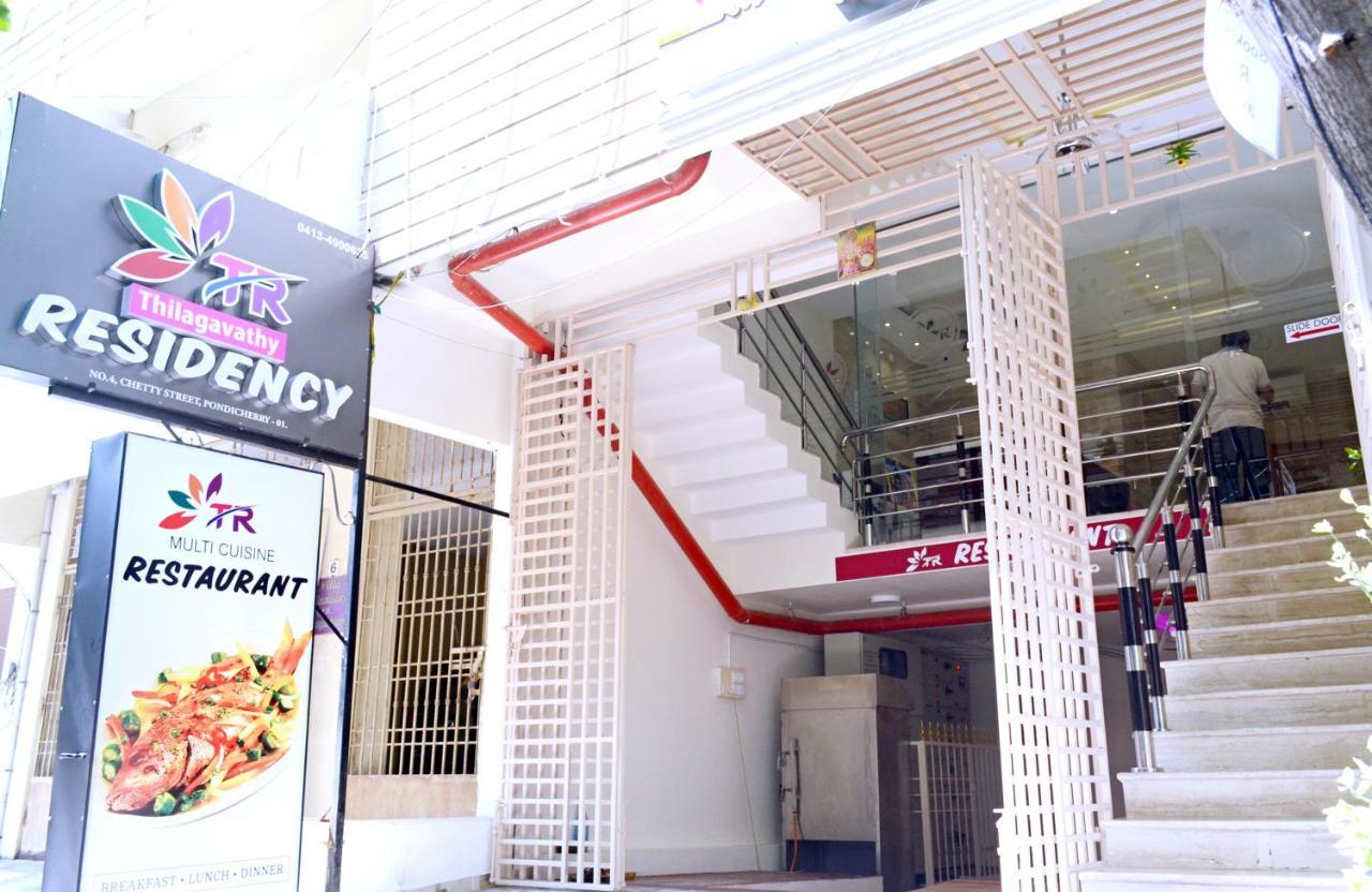 Tr Residency Hotel Pondicherry Ngoại thất bức ảnh